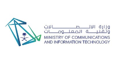 A logo of Ministry of Communications and Information Technology