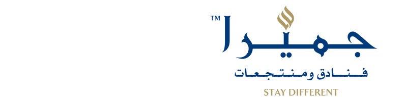 jumeirah-logo-ar-800X200 jumeirah-logo-ar-800X200